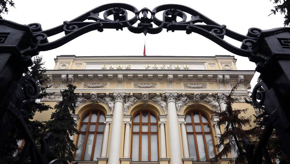 Почему ключевая ставка ЦБ не важна в России - dp.ru - Россия - США - Англия - Швейцария - Япония