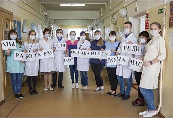 В НАО выписали из больницы единственного пациента, переболевшего COVID-19 - znak.com - Россия - Белоруссия - окр.Ненецкий