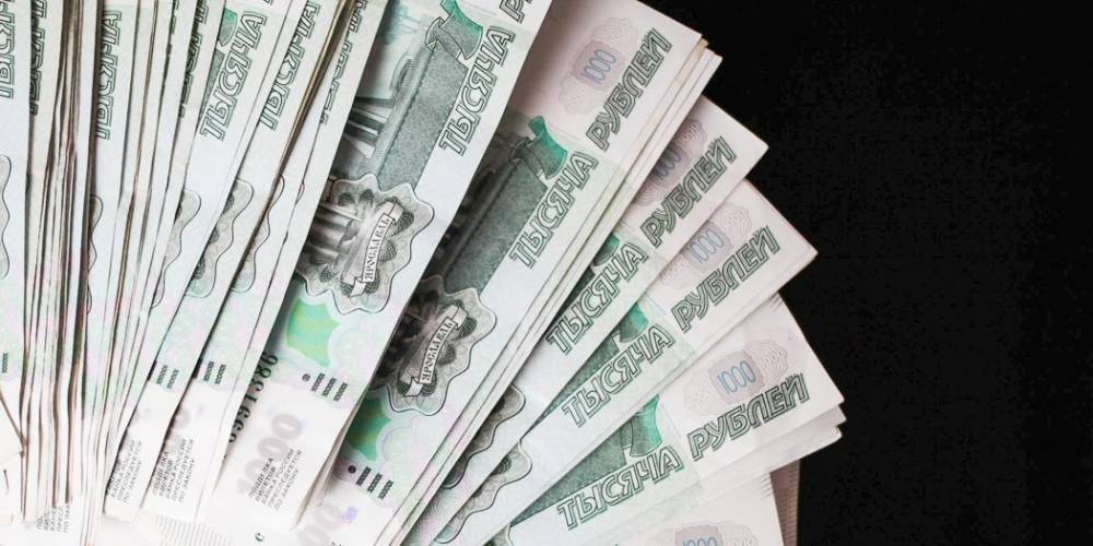 Антон Силуанов - Спрогнозированы сроки исчерпания резервов России - ruposters.ru - Россия
