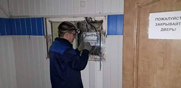 Под Тюменью два дачных общества вторые сутки сидят без света. Прокуратура начала проверку - znak.com - Тюмень