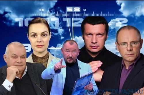 Госпропаганда убивает последнее доверие к власти - novostidnya24.ru - Липецк