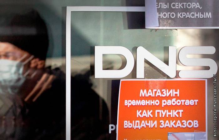 Никита Михалков - Претензии правообладателей к крупнейшей в РФ сети электроники выросли до 242 млн руб. - interfax.ru - Москва - Россия - Приморье край