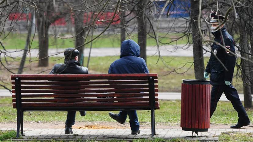В Башкирии составили протоколы в отношении более 200 нарушителей режима самоизоляции - russian.rt.com - Башкирия - Московская обл.