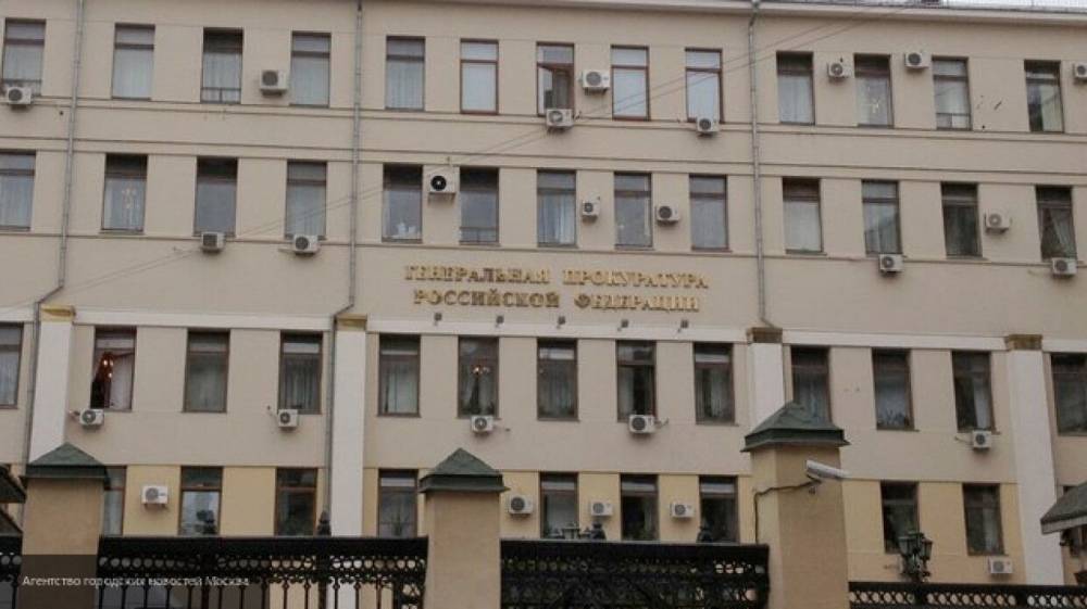 Генпрокуратура опровергла вброс о выплате компенсаций НДС из-за COVID-19 - polit.info - Россия