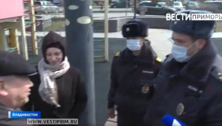 Цифровые пропуска заработают на Дальнем Востоке со следующей недели - vesti.ru - Россия - Приморье край