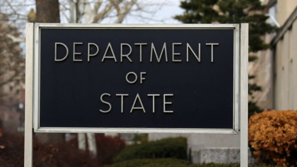 Госдеп США выделит до 1,5 млн долларов на «поддержку демократии в Сирии» - riafan.ru - США - Сирия - Вашингтон