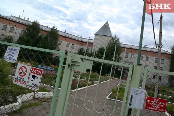 Виктор Бобыря - Интернаты и дома престарелых Коми перешли на закрытый режим работы - bnkomi.ru - Россия - респ. Коми