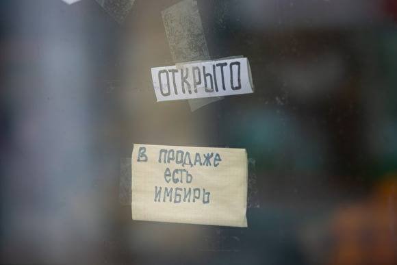 В России за сутки зафиксировано почти 6 тыс. человек, зараженных коронавирусом - znak.com - Москва - Россия - Орловская обл. - Санкт-Петербург - Краснодарский край - Московская обл. - Челябинская обл. - Нижегородская обл. - респ. Дагестан - Ростовская обл. - Калужская обл. - Мурманская обл.