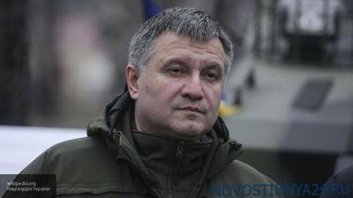 Владимир Зеленский - Михаил Саакашвили - Арсен Аваков - Алексей Мартынов - Политолог Мартынов: Аваков готовит государственный переворот на Украине - novostidnya24.ru - Россия - Украина - Грузия