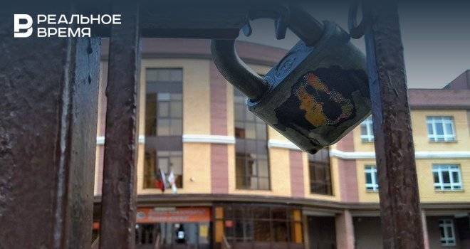 Илья Репин - Список мест массового пребывания в Казани сократили вдесятеро - realnoevremya.ru - Казань