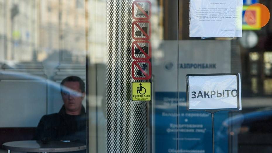 Форум труда и "ДП" проведут видеоконференцию "Жизнь после кризиса. Самозанятость и малый бизнес" - dp.ru - Россия
