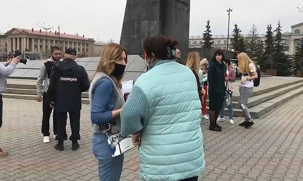 В Красноярске задержали четырех участников митинга против режима изоляции - og.ru - Красноярск - Владикавказ