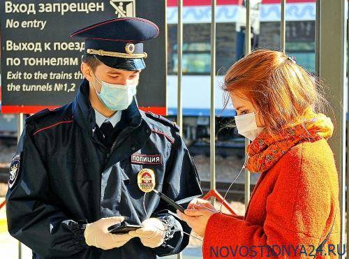Олег Качанов - Разъяснены правила получения пропусков для передвижения в регионах РФ - novostidnya24.ru - Россия