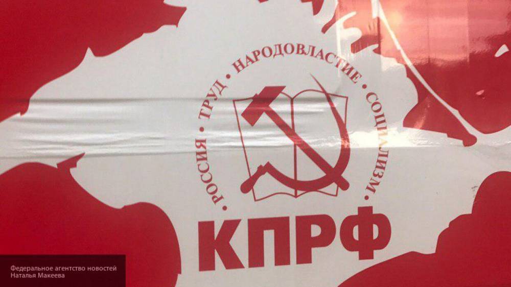 Константин Толкачев - Претендент на пост главы Башкирии от КПРФ обнародовал неверные сведения о доходах - polit.info - Россия - Башкирия