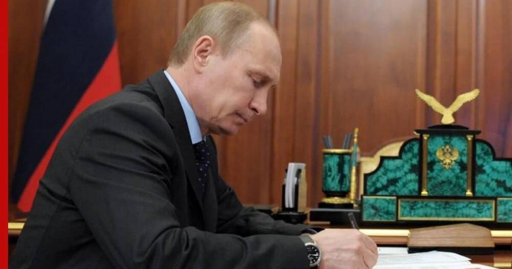 Владимир Путин - Путин подписал закон об упрощении получения гражданства России - profile.ru - Россия - Украина - Казахстан - Молдавия - Белоруссия - Гражданство