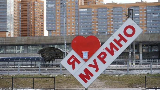 Петербуржца оштрафовали на 15 тысяч рублей за фейк о военных в Мурино - piter.tv - Санкт-Петербург