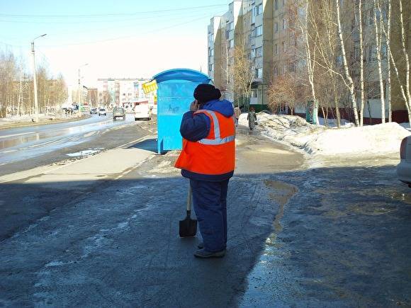 Прокуратура заставила коммунальщиков в ХМАО выплатить ₽2,2 млн долгов по зарплате - znak.com - Россия - Югра - район Кондинский