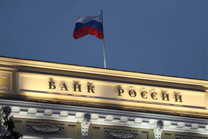 Эльвира Набиуллина - ЦБ снизил ключевую ставку до уровня 5,5% - theins.ru - Россия