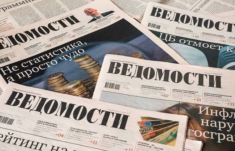 Андрей Шмаров - Песков: Кремль надеется, что «Ведомости» уладят внутренний конфликт - news.ru