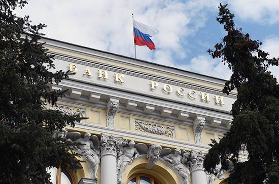 ЦБ обновил рекорд по продаже валюты на внутреннем рынке - pnp.ru - Россия