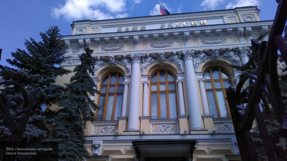 Аглая Чайковская - Банк России снизил ключевую ставку до 5,5% - politros.com - Россия