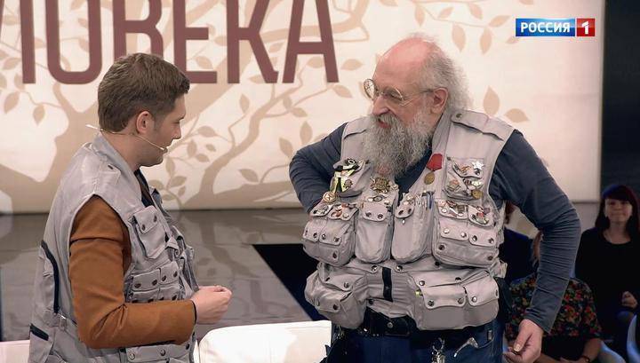 Анатолий Вассерман - Корчевников обеспокоен, не заразил ли его Вассерман обетом безбрачия - vesti.ru