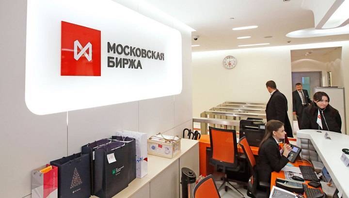 Рубль отреагировал укреплением на решение ЦБ РФ. Что дальше? - vesti.ru - Россия - США