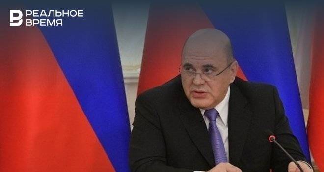 Михаил Мишустин - Анна Попова - Мишустин предложил подготовить рекомендации по поведению в майские праздники - realnoevremya.ru - Россия