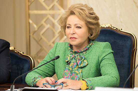 Валентина Матвиенко - Спикер Совфеда рекомендовала не планировать путешествия за границу в 2020 году - pnp.ru - Россия
