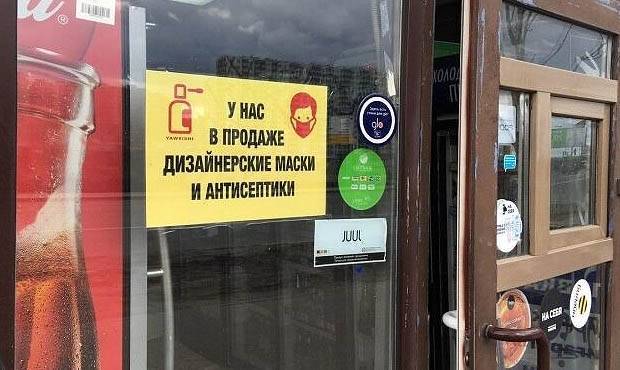 Антон Алиханов - В Калининградской области откроют все магазины, а режим самоизоляции оставят только для пожилых - og.ru - Калининградская обл.