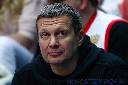 Владимир Соловьев - Соловьев назвал издевательством выдачу американцам более тысячи долларов помощи - novostidnya24.ru - Россия - США