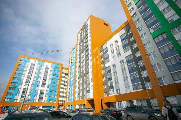 Владимир Путин - Из-за «антикризисной» ипотеки под 6,5% годовых старые квартиры будут дешеветь еще быстрее - znak.com - Россия - Свердловская обл. - Уральск