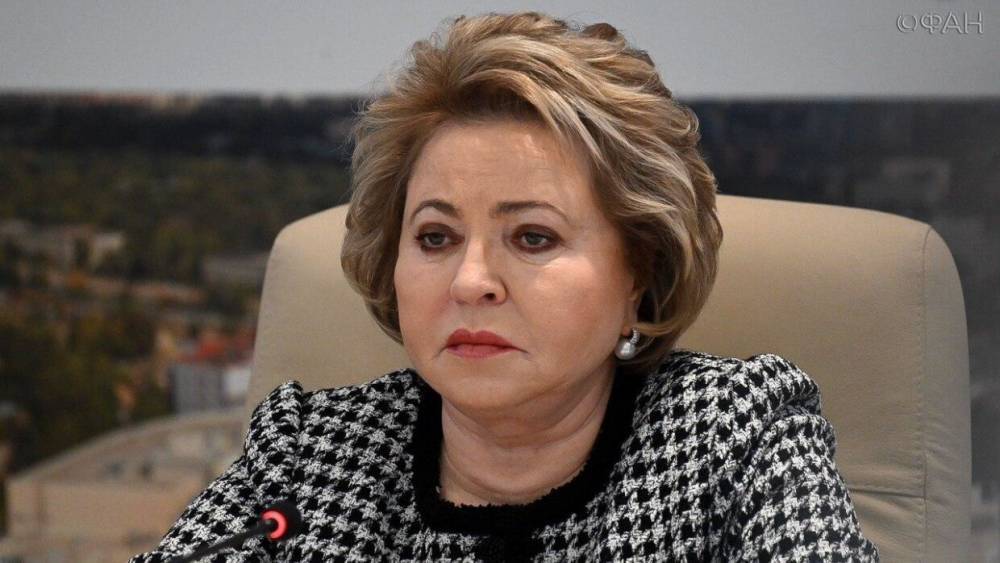 Валентина Матвиенко - Матвиенко заявила, что Россия продолжит настаивать на снятии односторонних санкций - riafan.ru - Москва - Россия