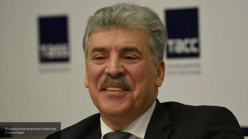 Павел Грудинин - Александр Ющенко - В КПРФ закрыли глаза на нарушения Грудинина и притеснение сотрудников "Совхоза им. Ленина" - nation-news.ru - Россия - Московская обл.
