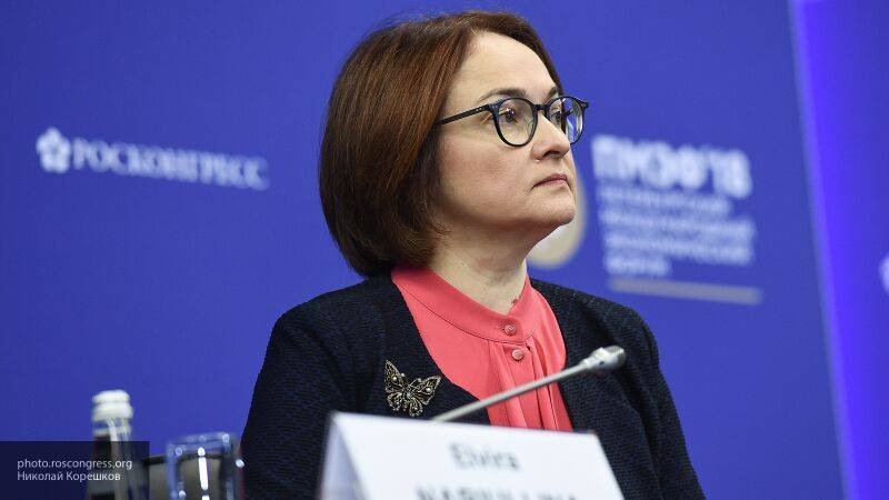 Эльвира Набиуллина - В Банке России надеются избежать рецессии экономики страны - nation-news.ru - Россия