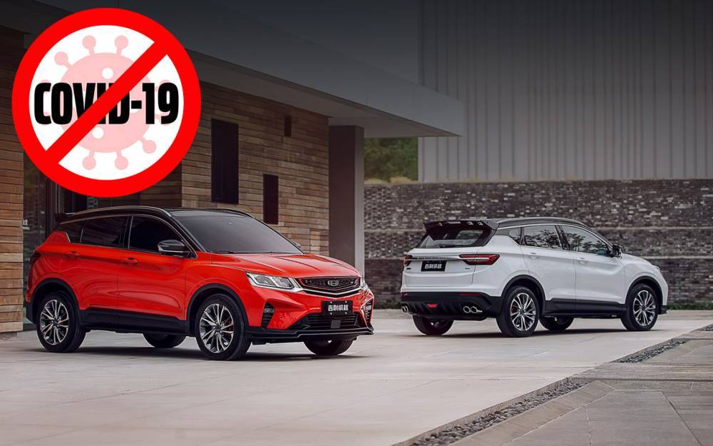 Поставки автомобилей Geely в Россию прекращены - zr.ru - Россия - Китай - Белоруссия