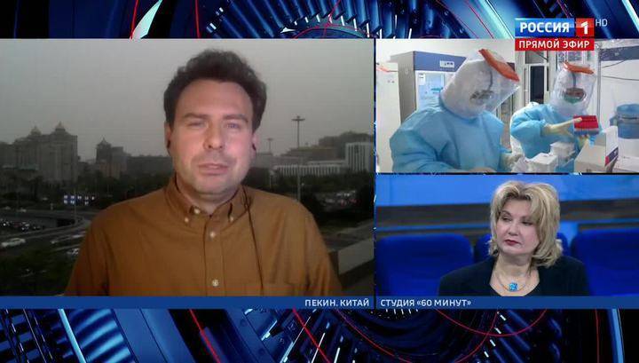 Китайцы слишком рано забыли про эпидемию: новый очаг COVID-19 в Харбине - vesti.ru - Россия - Китай - провинция Хэйлунцзян