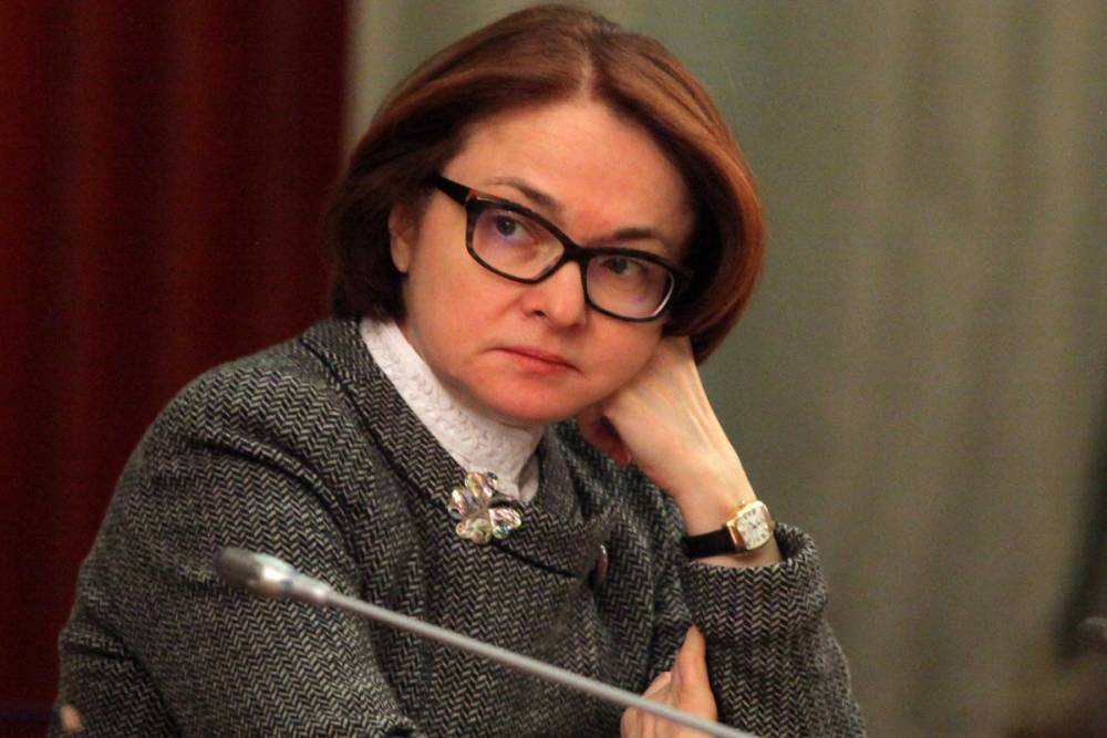 Эльвира Набиуллина - Набиуллина раскрыла, к чему приведет тотальная раздача денег россиянам - mk.ru - США - Япония