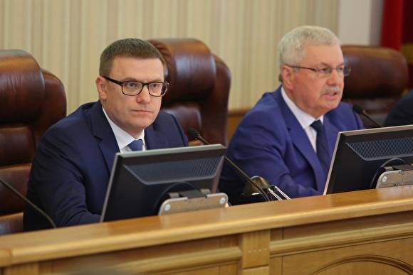 Алексей Текслер - Текслер внес в Заксобрание отчет о работе. Но озвучит его после эпидемии - znak.com - Челябинская обл. - Челябинск