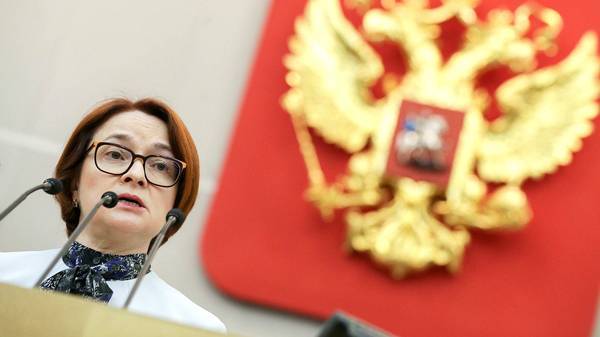 Набиуллина: Раздача денег может привести к взрыву инфляции - nakanune.ru
