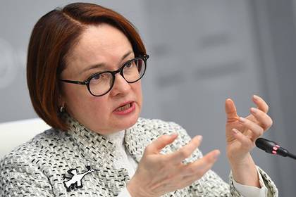Эльвира Набиуллина - Невозможность раздать россиянам деньги просто так объяснили - lenta.ru - Россия