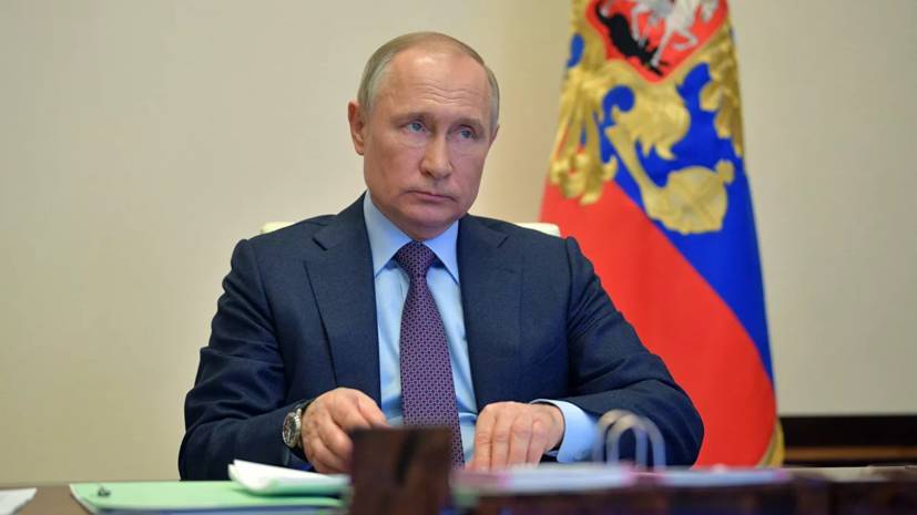 Владимир Путин - Эльвира Набиуллина - Андрей Белоусов - Путин пошутил о снижении ключевой ставки - russian.rt.com - Россия