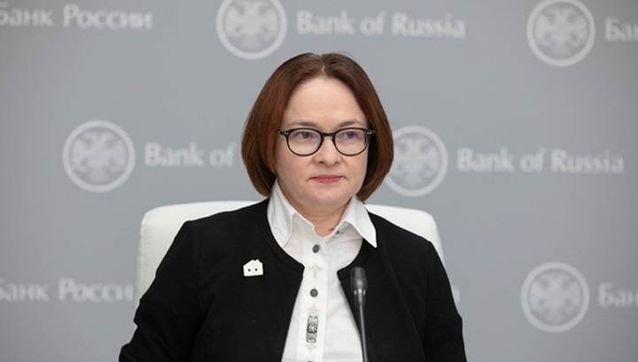 Эльвира Набиуллина - Банк России продолжит политику снижения стоимости кредитов - vesti.ru - Россия