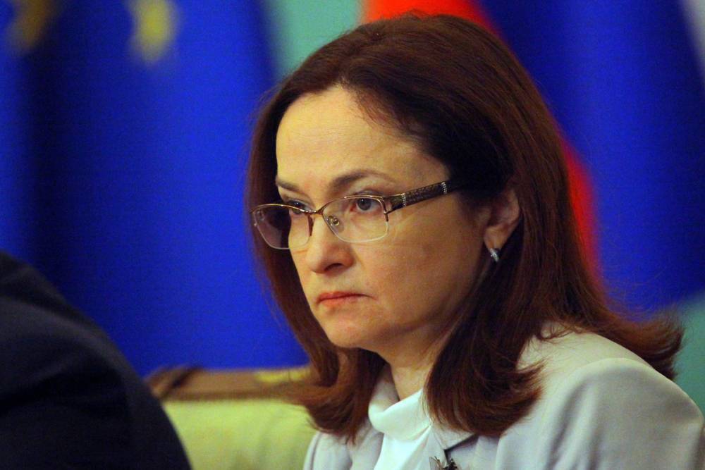 Эльвира Набиуллина - Набиуллина рассказала, почему россиянам отказывают в «кредитных каникулах» - mk.ru