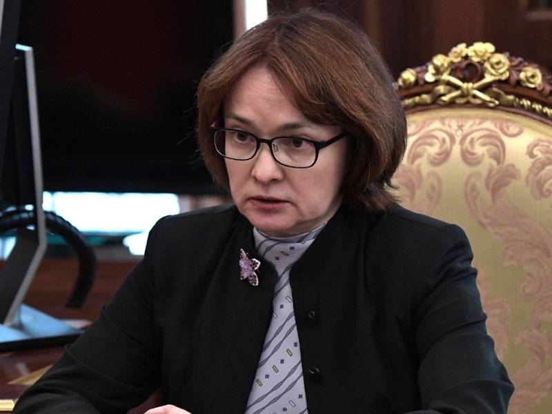 Эльвира Набиуллина - Набиуллина: термин "вертолетные деньги" подразумевает их печатание, а не раздачу - sobesednik.ru
