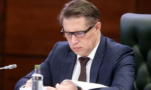 Михаил Мурашко - Глава Минздрава сообщил о 1 300 «тяжелых» пациентов с коронавирусом в больницах - og.ru - Россия