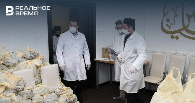 Ильсур Метшин - В Казани мечеть «Ярдэм» накормит 60 тысяч постящихся - realnoevremya.ru - Казань