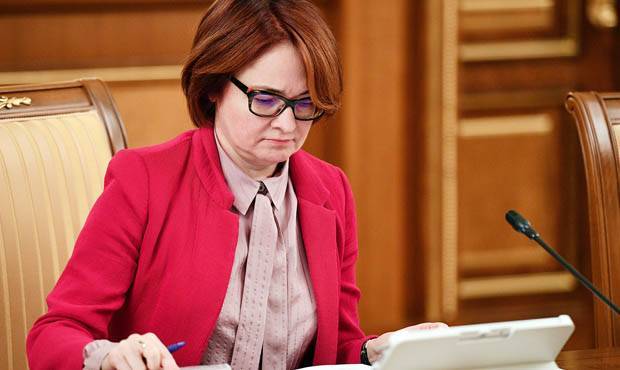 Эльвира Набиуллина - Глава Центробанка заявила, что прямые выплаты гражданам приведут к «взрыву» инфляции - og.ru