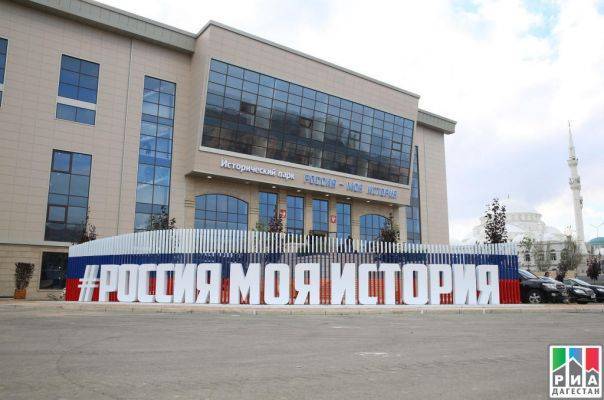 В Дагестане хотят разместить больных коронавирусом в музее РВИО - eadaily.com - Россия - Махачкала - респ. Дагестан