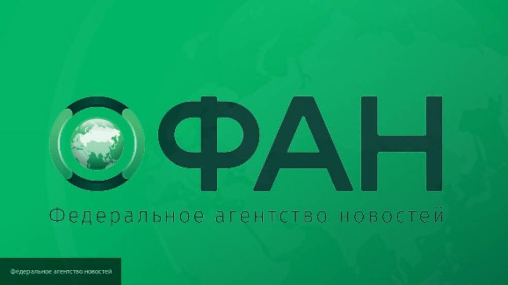 Сайт Федерального агентства новостей подвергся атаке анонимных хакеров - politros.com